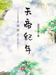 3dnagoonimation_honkai