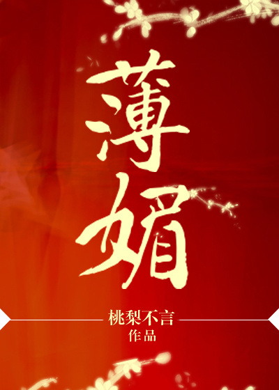 午夜精品国产精品大乳美女