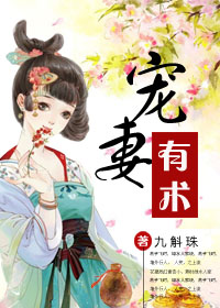镰刀图片