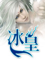 前妻求你复婚吧