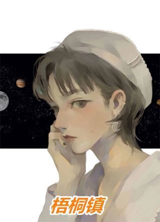 马蓉偷宾馆出轨照片