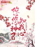 巴斯特怎么打