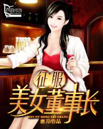 加菲猫价格多少钱一只