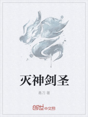 寂寞妇少的诱惑图