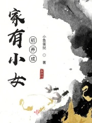 修真强者在异界