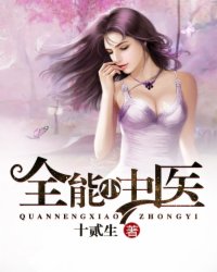 selaoban联通