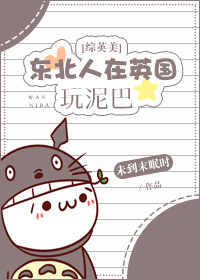 我和许姨