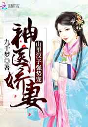 狂飙全集免费观看