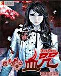 如何找性伴侣