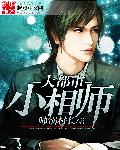 亚洲成年视频免费看