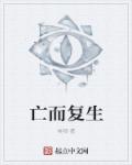 3d天罡八卦图