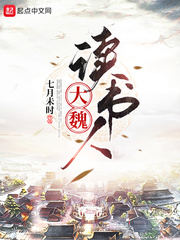 夫妻的赞助商