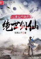giao哥头像