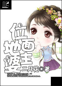 廖承宇chinese野战
