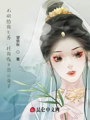 悠宝三岁悠宝黑旗袍