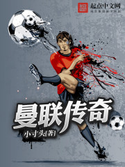 白果南生子扩充产过程