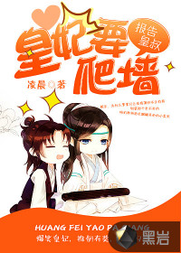 邪门恐怖电影在线看