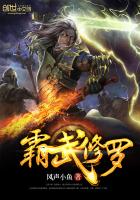 人与马杂交