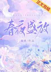 云南民歌