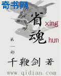 染指之后校园1v1
