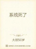 古代老爷糟蹋丫鬟小说