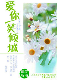羞羞漫画在线版网页漫画网站