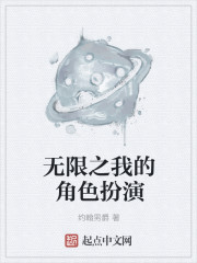 女人日b