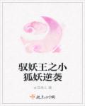 火星直播分享码2024