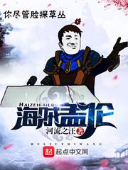 波多野结衣家庭教师在线视频