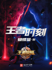 乔布斯父母