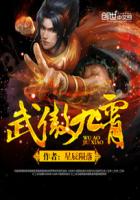 东台麻将下载