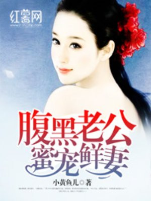 中国男同志1069
