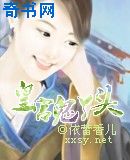 娜娜视频下载