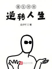 67194免费视频