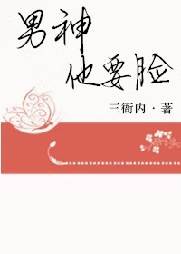 免费看片aⅴ免费大片