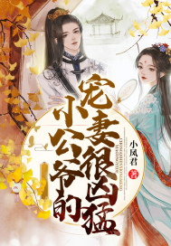 秋霞电影手机在线观看