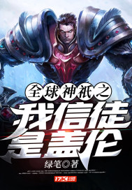 乡村活寡全集