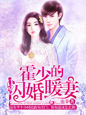 自虐方法