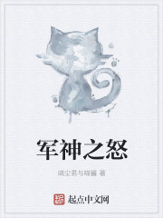 异世界魔王与召唤少女第二季