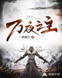 男人捅女人下面视频