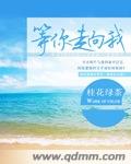 人猿泰山电影hd版