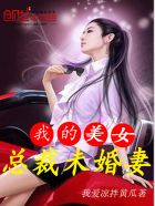 如何开微店