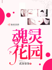 不停吸我的奶不让回奶