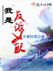 CSGO暴躁小老妹