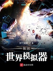 久播影院电影在线观看