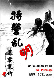 花咒电影