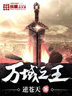 影音先锋看片资源3xfxy