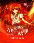 性俄罗斯hd