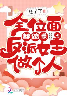 爱趣电影手机版