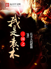蓝精灵直播ioses